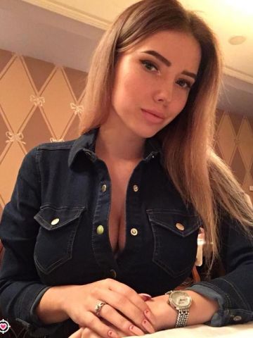 Жасмин